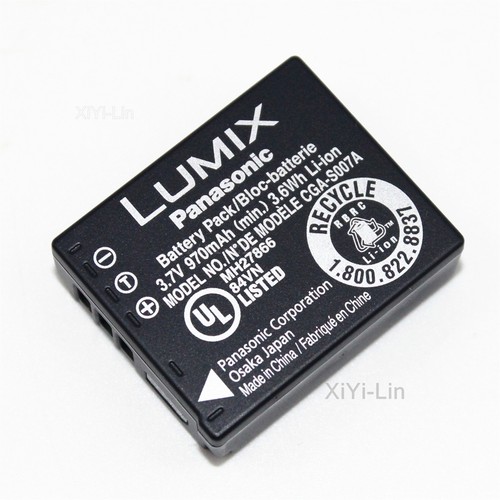 Batteria nuova originale