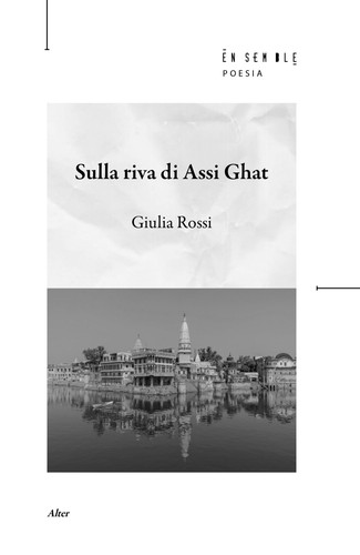 Libri giulia rossi - giulia, sulla