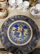 Fine Royal Porcelain Sculpture