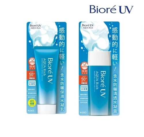 Biore protezione solare - protezione,
