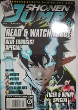 Shonen Jump March 2012