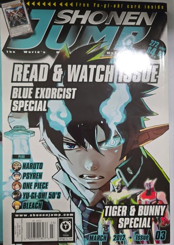 Shonen jump march - shonen, 2012
