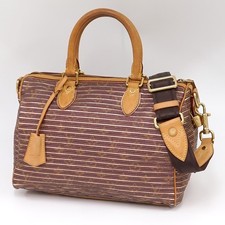 Borsa Louis Vuitton Monogram