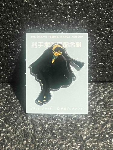 Spilla osamu tezuka - spilla,