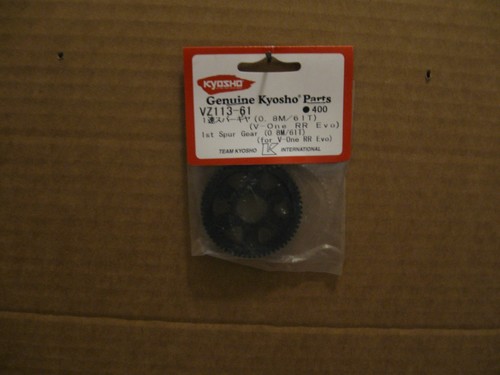 1st spur gear - 1st, /
