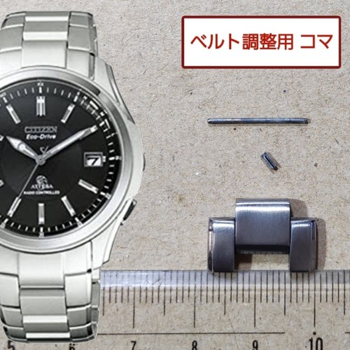 Cinturino orologio citizen - cinturino,