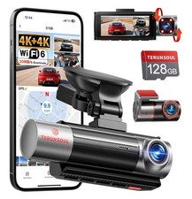 Terunsoul 4K+4K+1080P Dash Cam