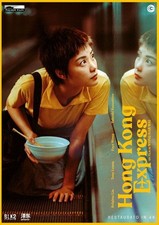 Dvd HONG KONG EXPRESS di Wong