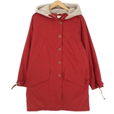 GANT Vintage Giacca Mantella