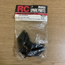 RC Auto Marui 327 Gear Box