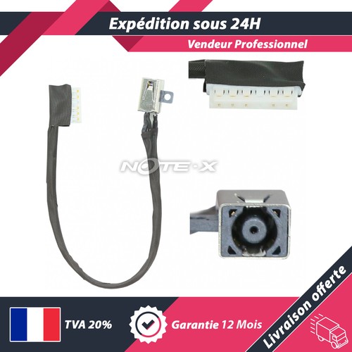 Connecteur power jack - jack, pour