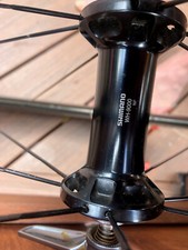 Shimano DuraAce C50 wheel set
