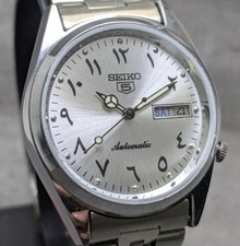 Seiko 5 movimento automatico