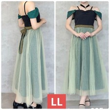 Disney Anna Vestito Shimamura