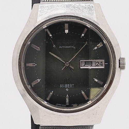 Grand seiko 5646 7020 - seiko, 5646-7020