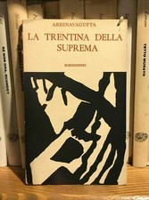 La Trentina della Suprema - Abhinavagupta -  Boringhieri 1965 1° edizione