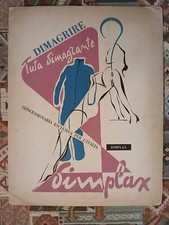 Tuta dimagrante DIMPLAX / locandina pubblicitaria anni 50 di MORUZZI