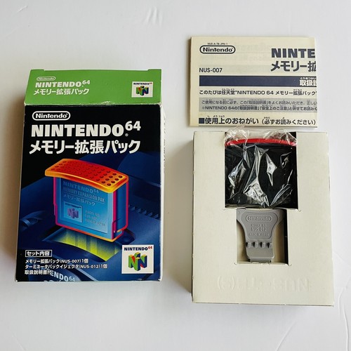 Nintendo memory expansion - 64,