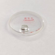 Vetro zaffiro ricambio per