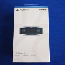 Sony Interactive Entertainment