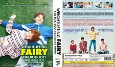 Sollevamento pesi Fairy Kim