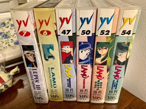 Vhs yamato video lamù - vhs,