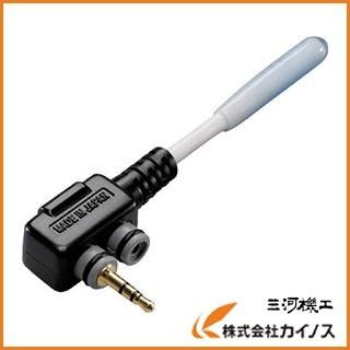 Sonda sensore temperatura
