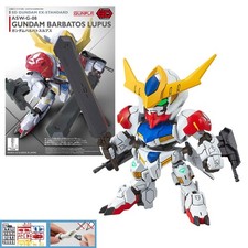 GUNPLA BANDAI  Modellino
