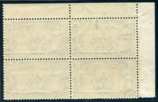 Somalia It. - Anno Santo 6 b.su cent. 20 lettere filigrana 9/10