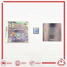 POKÈMON MYSTERY DUNGEON SQUADRA BLU – ITALIANO – NINTENDO DS 2DS 3DS - POKEMON
