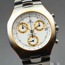 Orologio Vintage Near MINT