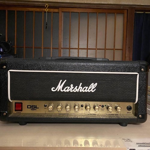 Marshall dsl 15h guitar - marshall,
