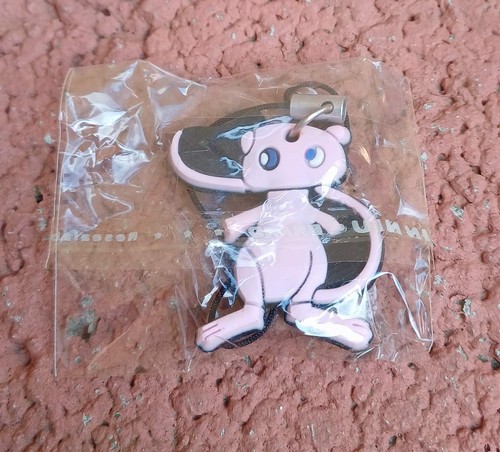 Portachiavi ciondolo pokemon - portachiavi,