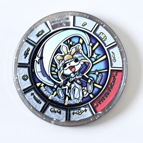 Kai medallium treasure 06 - medallium,