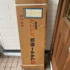 Macchina per maglieria Brother