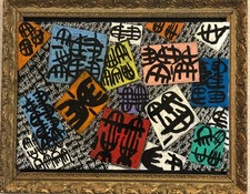  Disegno a tempera- NC2214