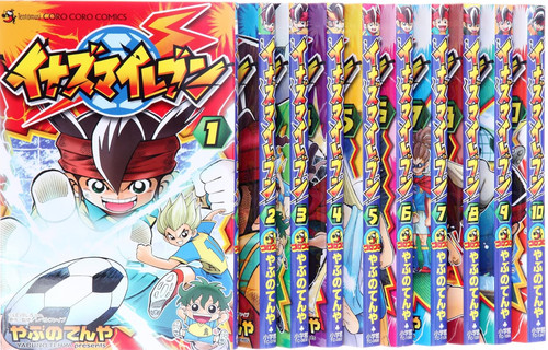 Inazuma eleven japanese ver - eleven,