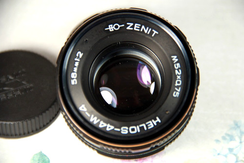 Helios 44m 58mm cla - helios,