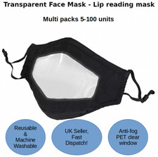 Maschera Viso Trasparente x5 -