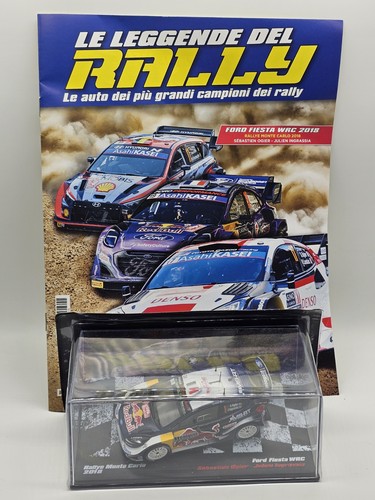 Ford fiesta wrc - ford, rally