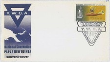 BARCA\ AVIAZIONE \ YMCA - PAPUA NUOVA GUINEA - COPERTINA FDC 1972