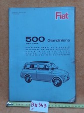 FIAT 500 GIARDINIERA - tipo