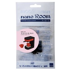 KAWADA Nano Room Caffettiera