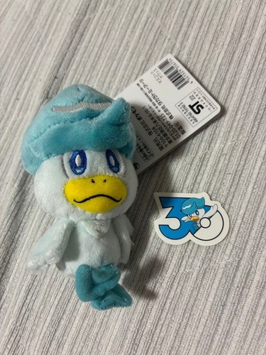 Peluche pokemon center quaxly - pokemon,