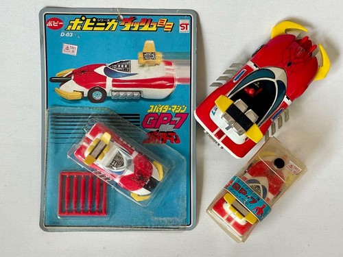 Spider machine man - machine, gp-7