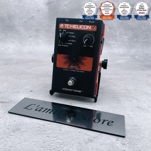 Helicon voicetone vocal - voicetone,