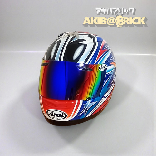 Casco moto integrale arai 7 - moto,