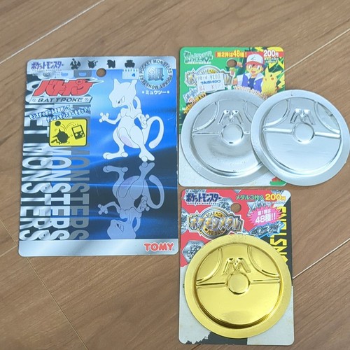 Porta medaglie pokemon