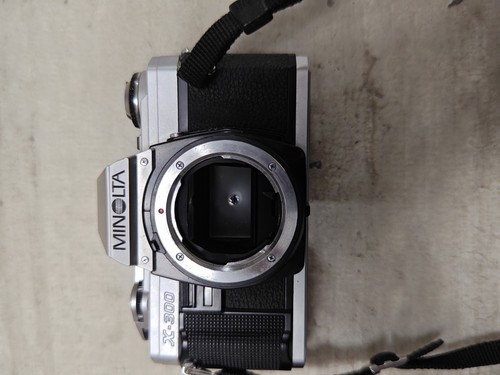 Appareil photo argentique