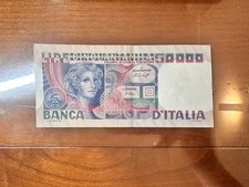 REPUBBLICA BANCONOTA LIRE